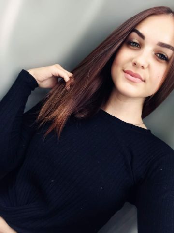 Диана